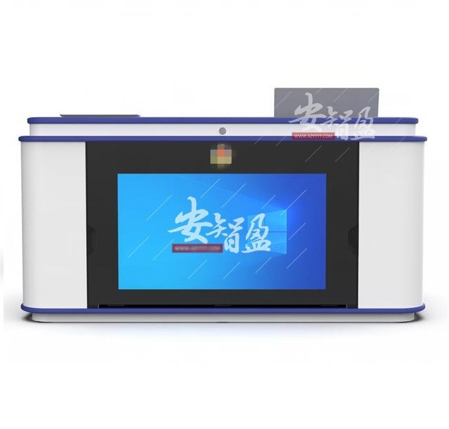 AZY-ZNZ16型多功能智能型审讯桌