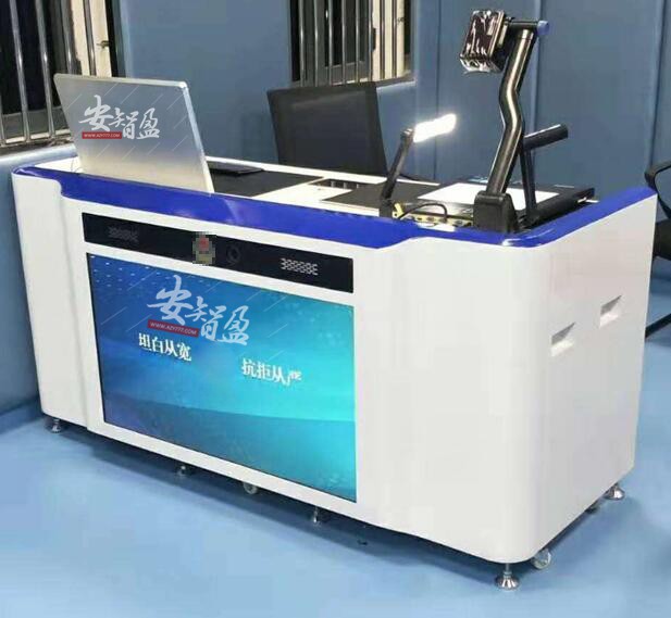 一体化审讯桌和讯问椅哪个更重要呢？