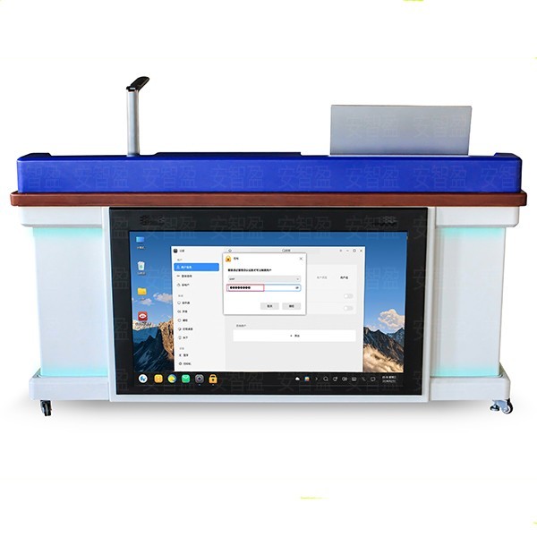 AZY-ZNZ-56型钢木集成桌