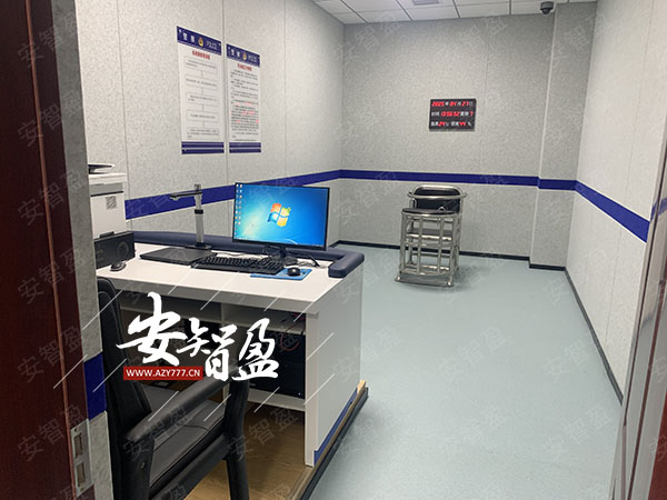 陕西咸阳公安局