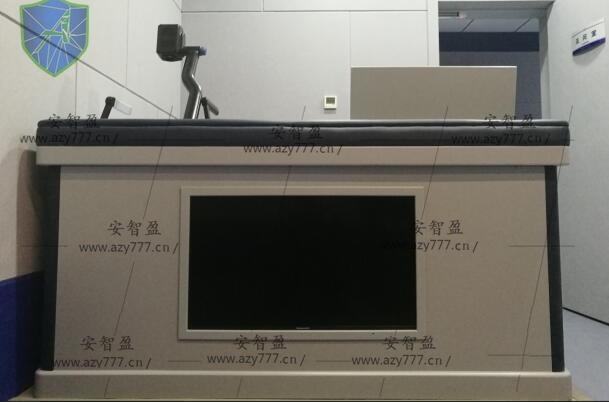 AZY-Z45型木质审讯桌(图3)