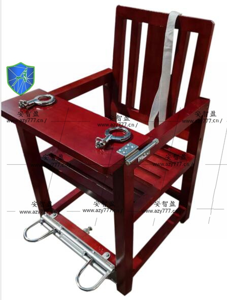AZY-M20型木质审讯椅(图2)