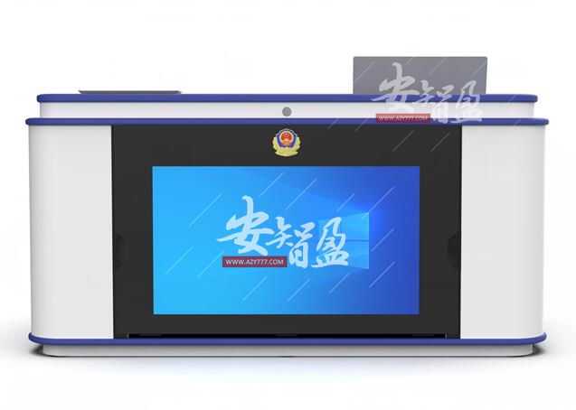 AZY-ZNZ16型多功能智能型审讯桌(图1)