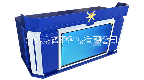 AZY-ZNZ-60型钢制审讯桌(图1)