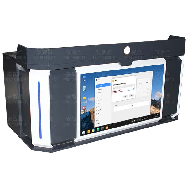 AZY-ZNZ-60型钢制审讯桌(图3)