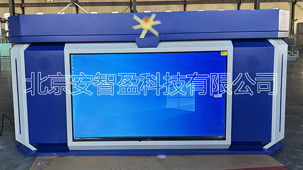 AZY-ZNZ-60型钢制审讯桌(图2)
