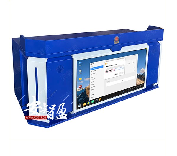 一体化智能审讯桌 一体化智能审讯桌
